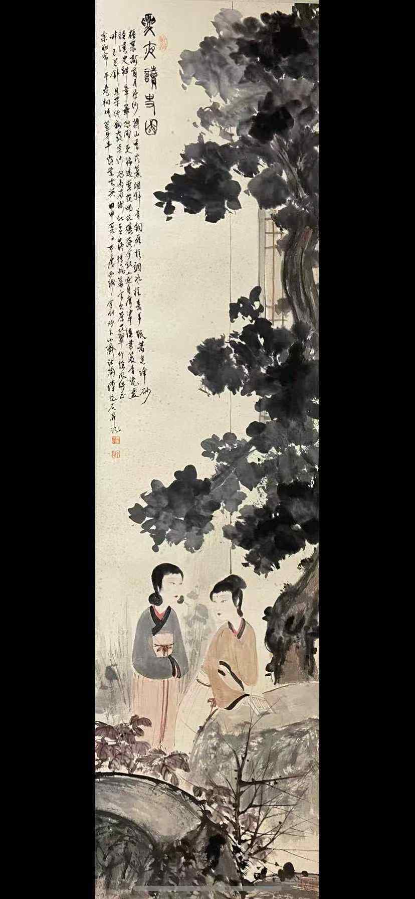 傅抱石款八条屏