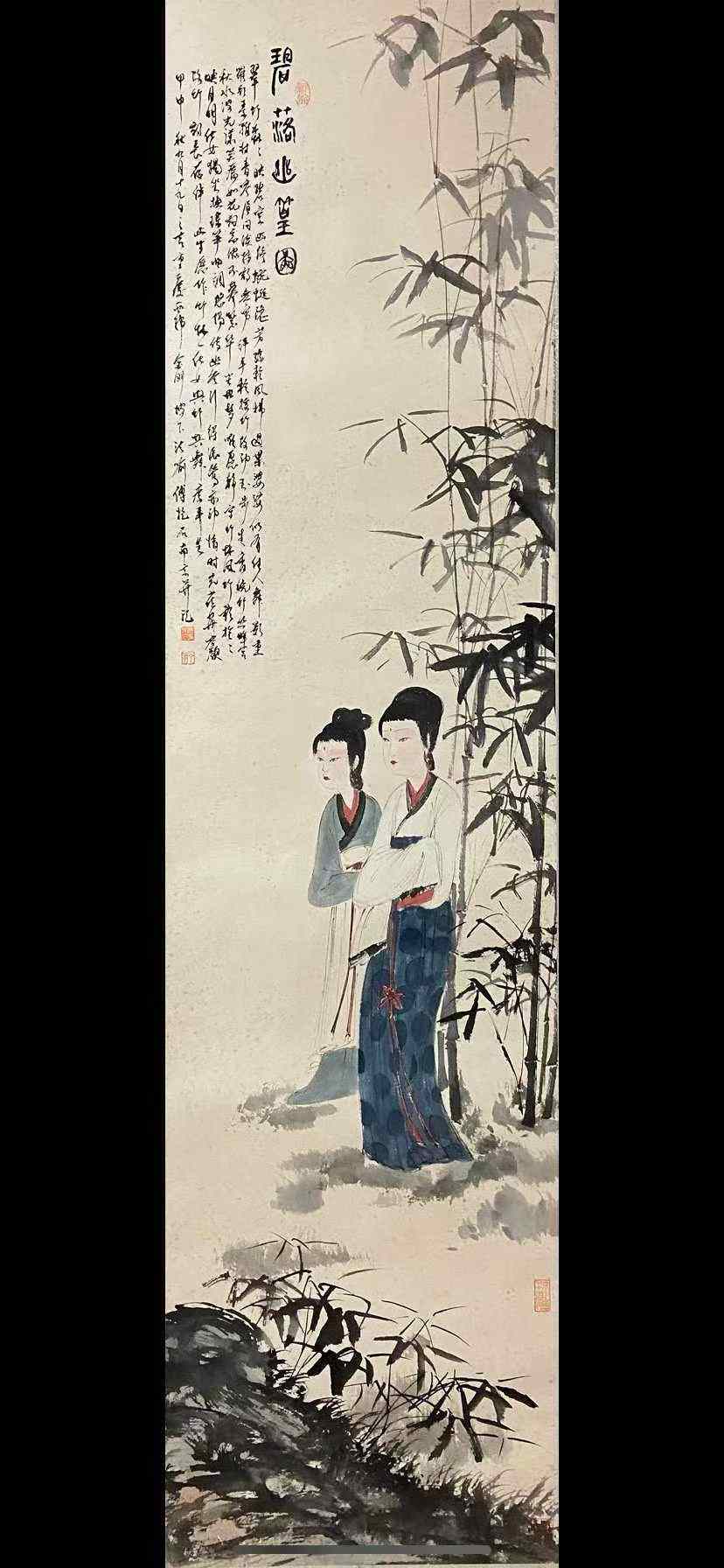 傅抱石款八条屏