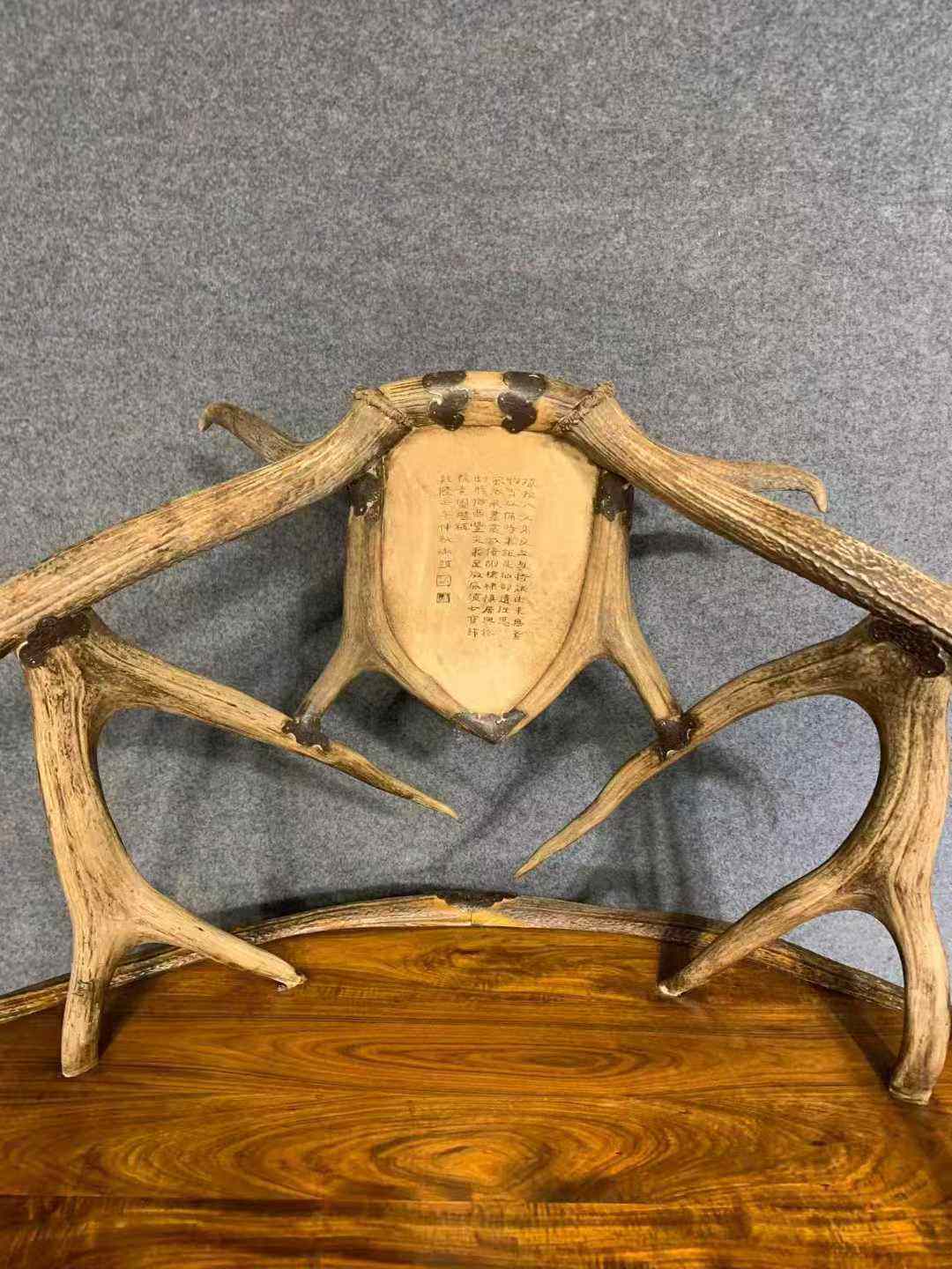 黄花梨故宫博物院同款鹿角椅