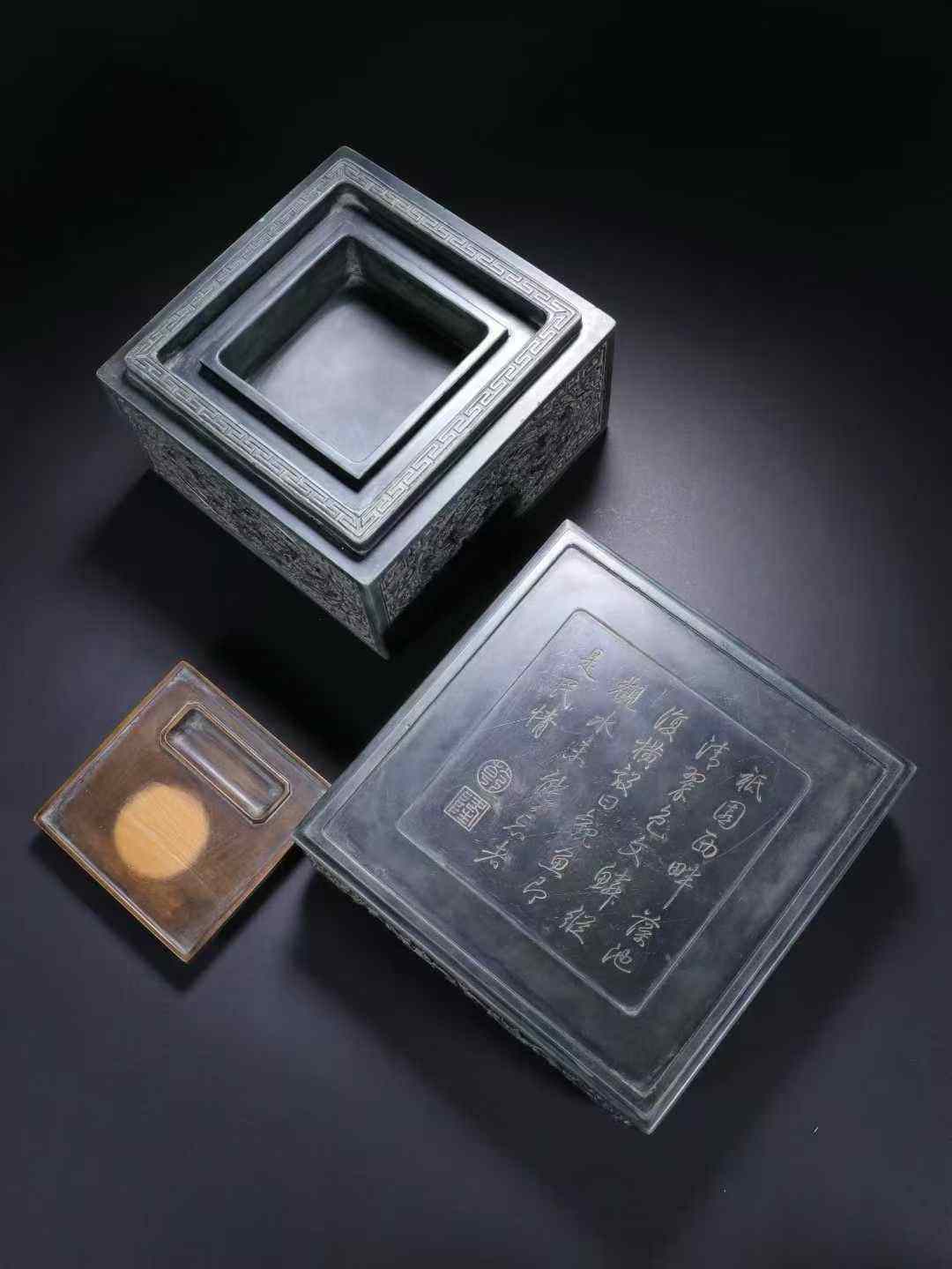 清端石雕砚台一套