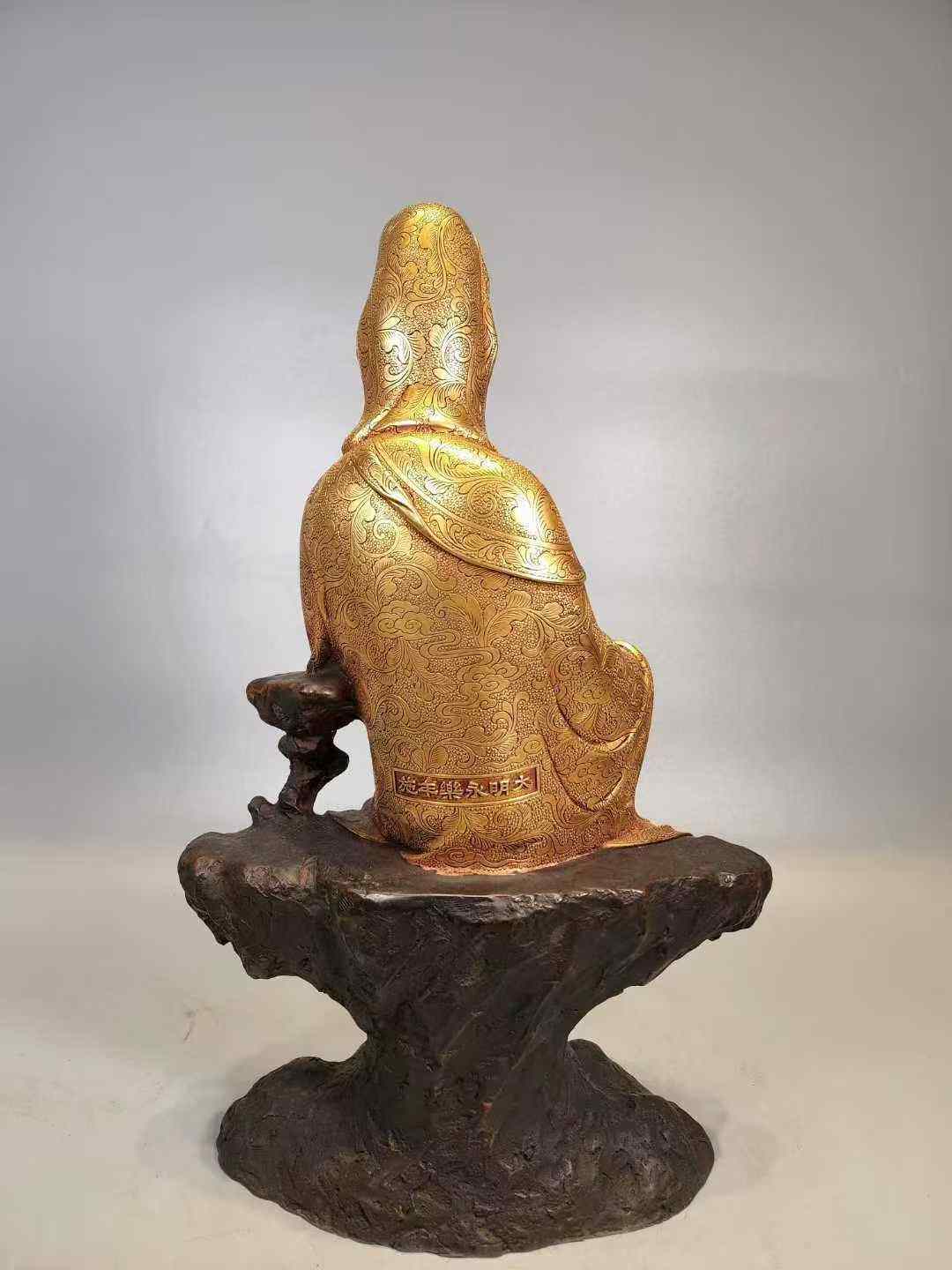 永乐款铜鎏金观音菩萨像