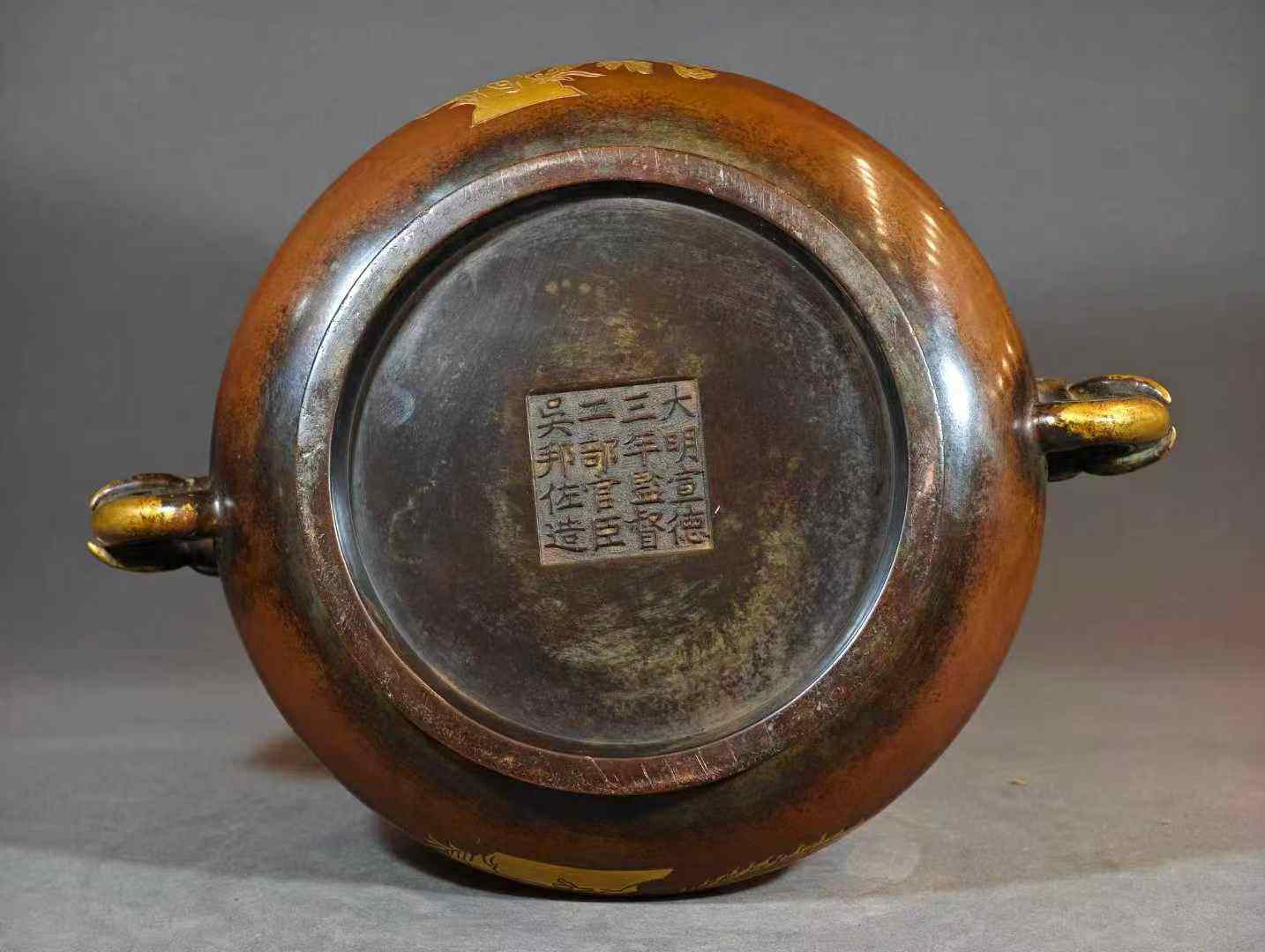 描金凤纹象耳炉