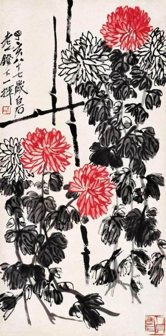 齐白石大写意菊花，可以做绘画素材。