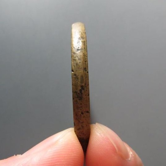 咸丰重宝宝泉当五十母钱