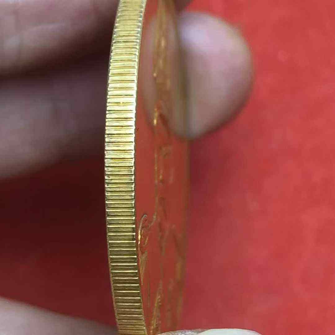 袁世凯像飞龙币