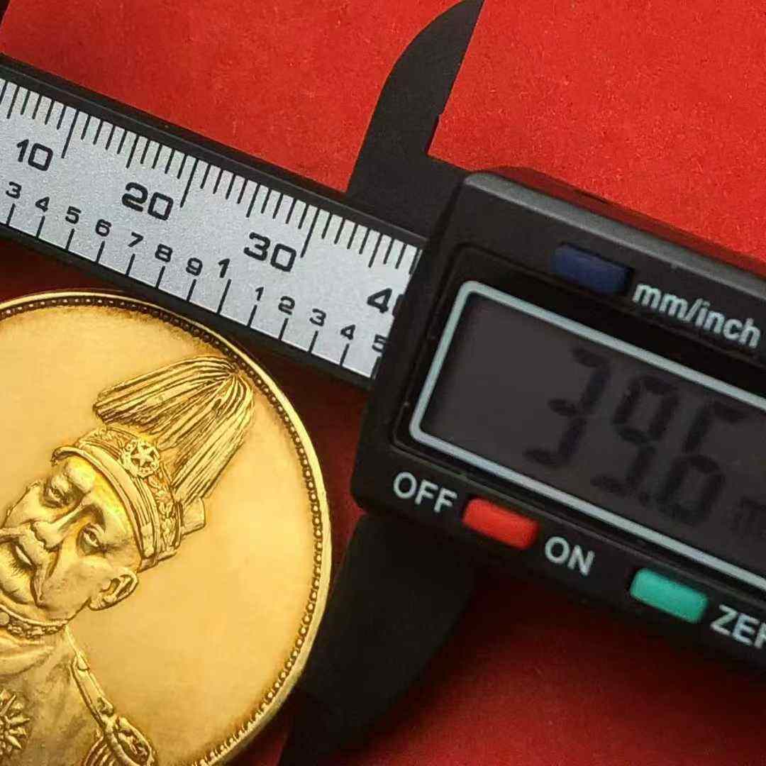 袁世凯像飞龙币