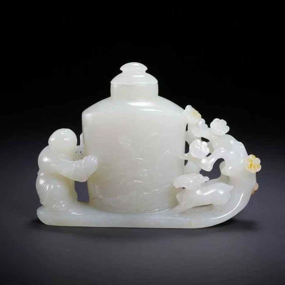 和田玉梅花纹瓶