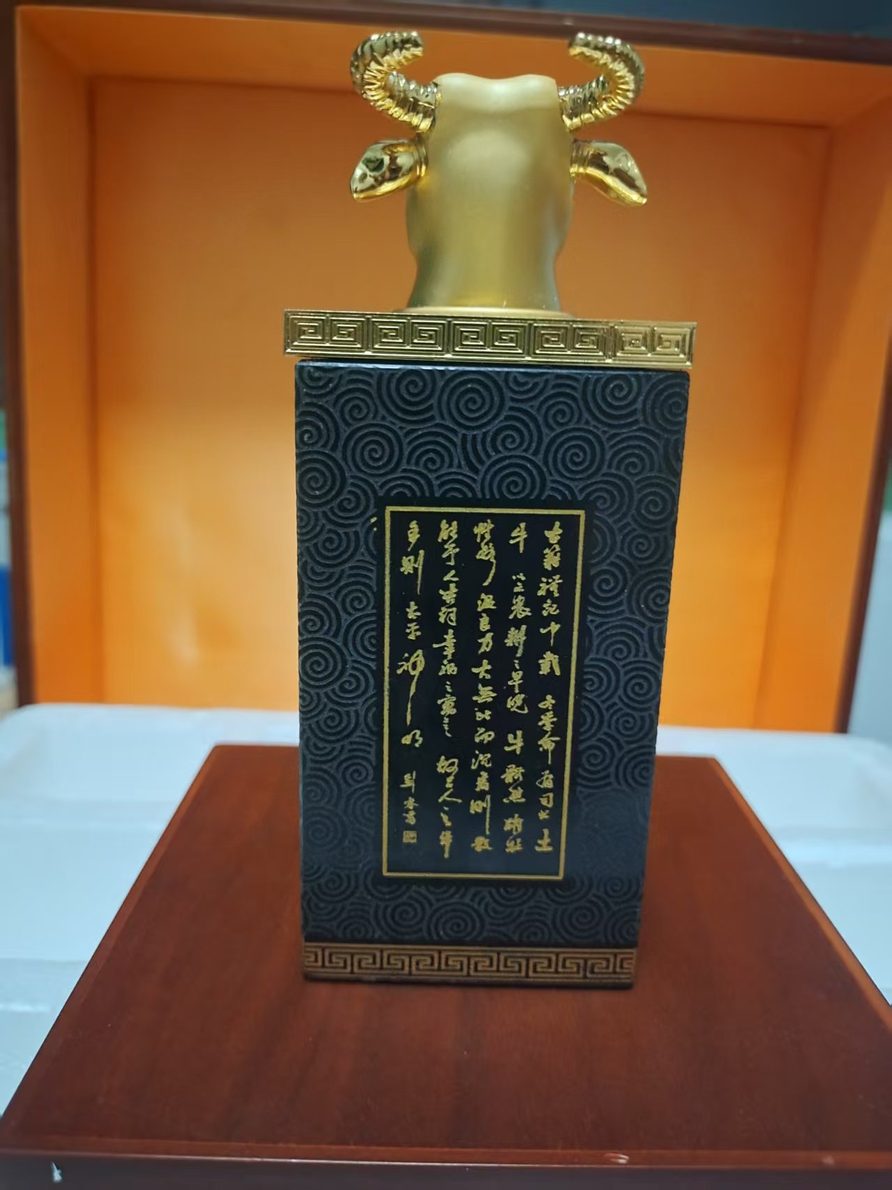 国宝圆明园十二兽首金玉玺