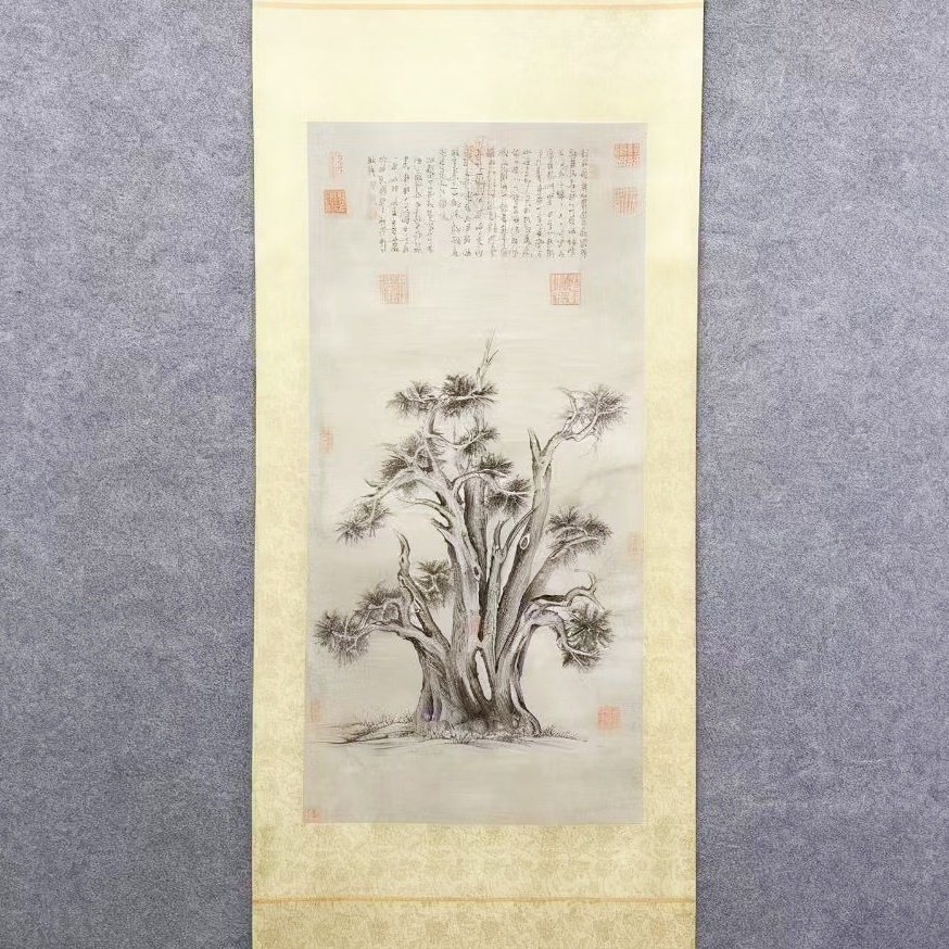 乾隆御笔款《汉阳松柏图》