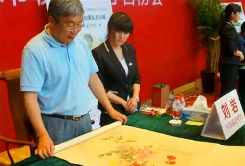 古玩鉴宝专家那些破烂事，如何沦落为国际艺术品市场的笑柄