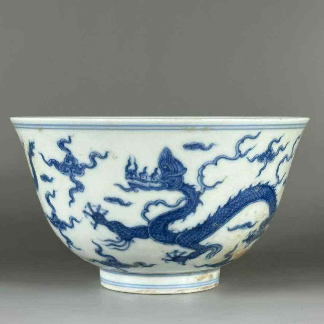 明成化青花云龙纹碗