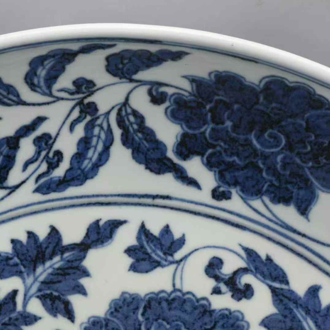 明宣德青花缠枝莲盘