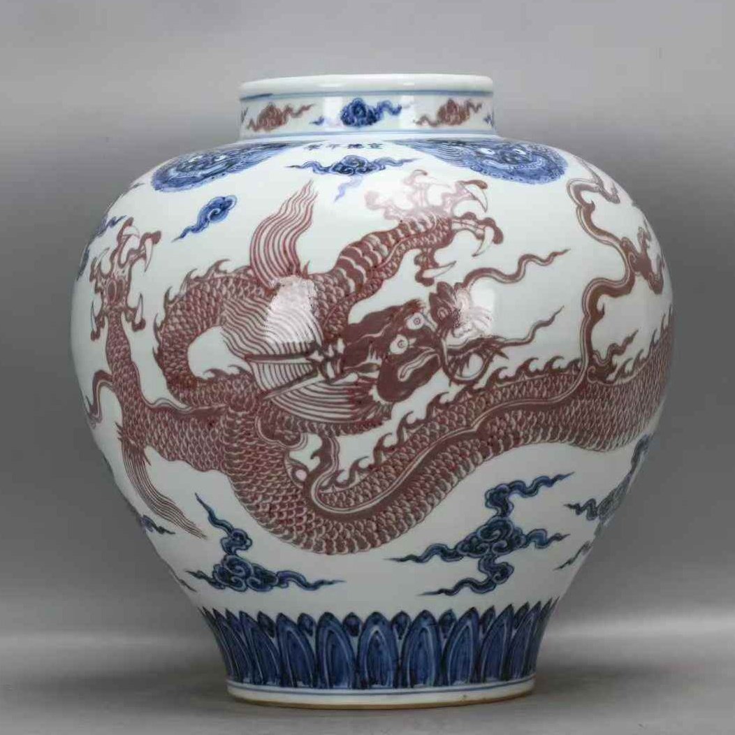 明宣德青花釉里红云龙纹罐