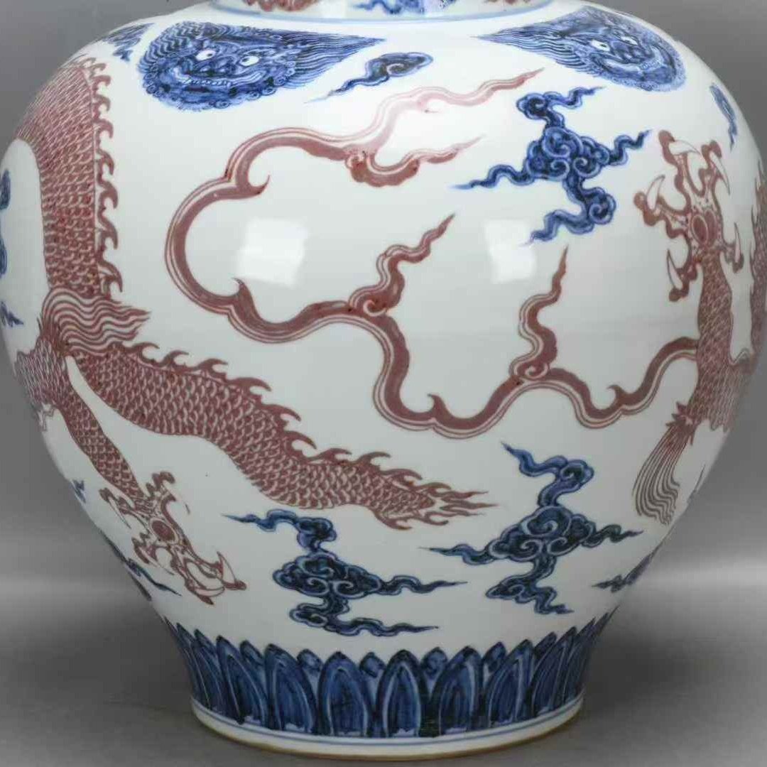 明宣德青花釉里红云龙纹罐