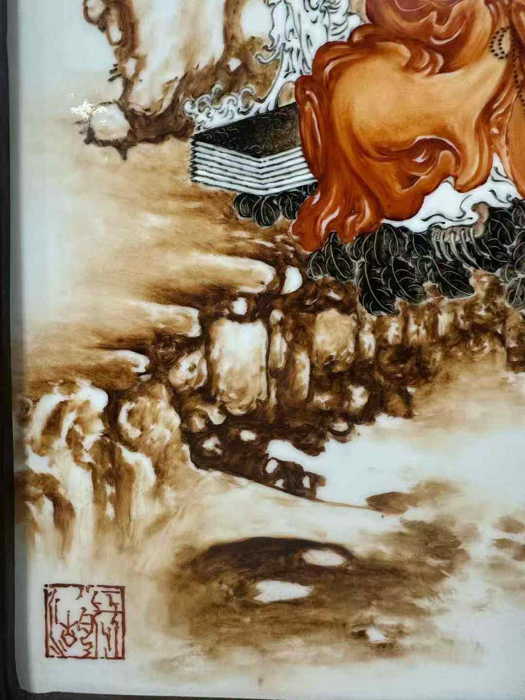 王步《无量寿佛》瓷板画