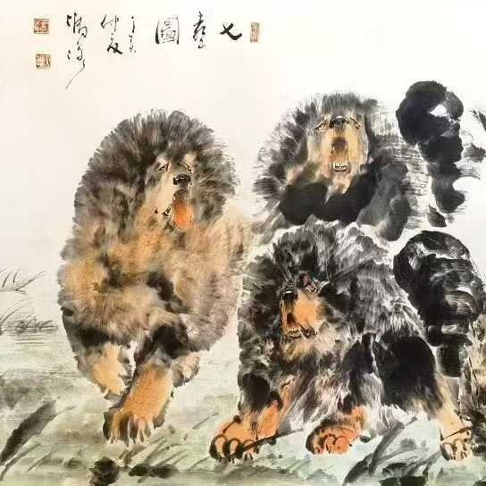 当代冯冰《七獒图》