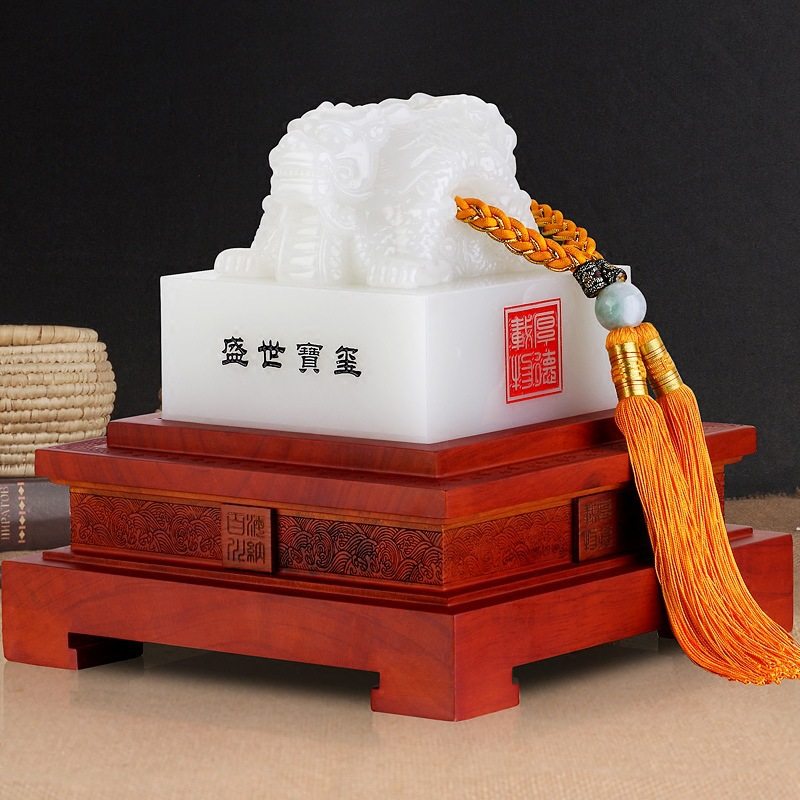 盛世宝玺中国印