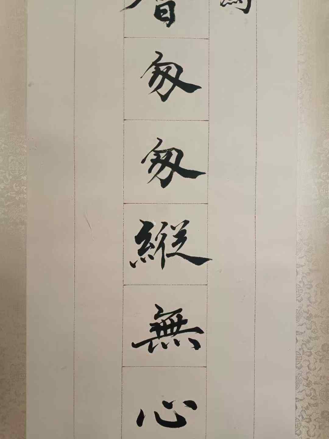 吴湖帆款书法对联