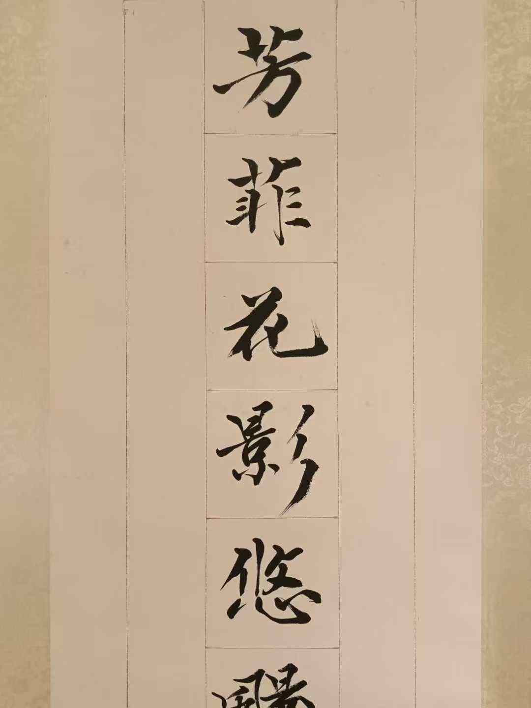 吴湖帆款书法对联