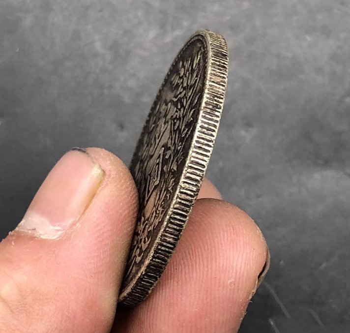 三年袁大头苏维埃版