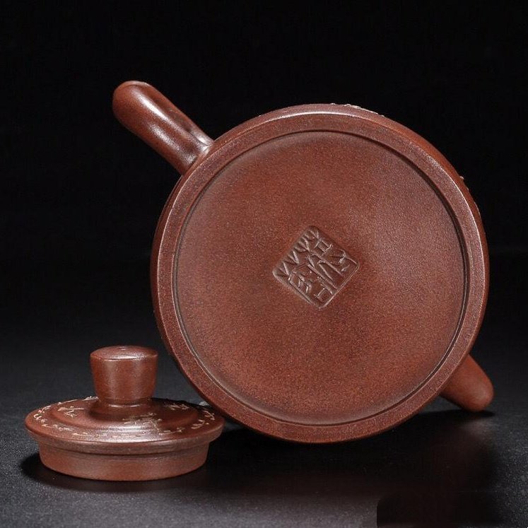 蒋蓉五福井栏紫砂壶