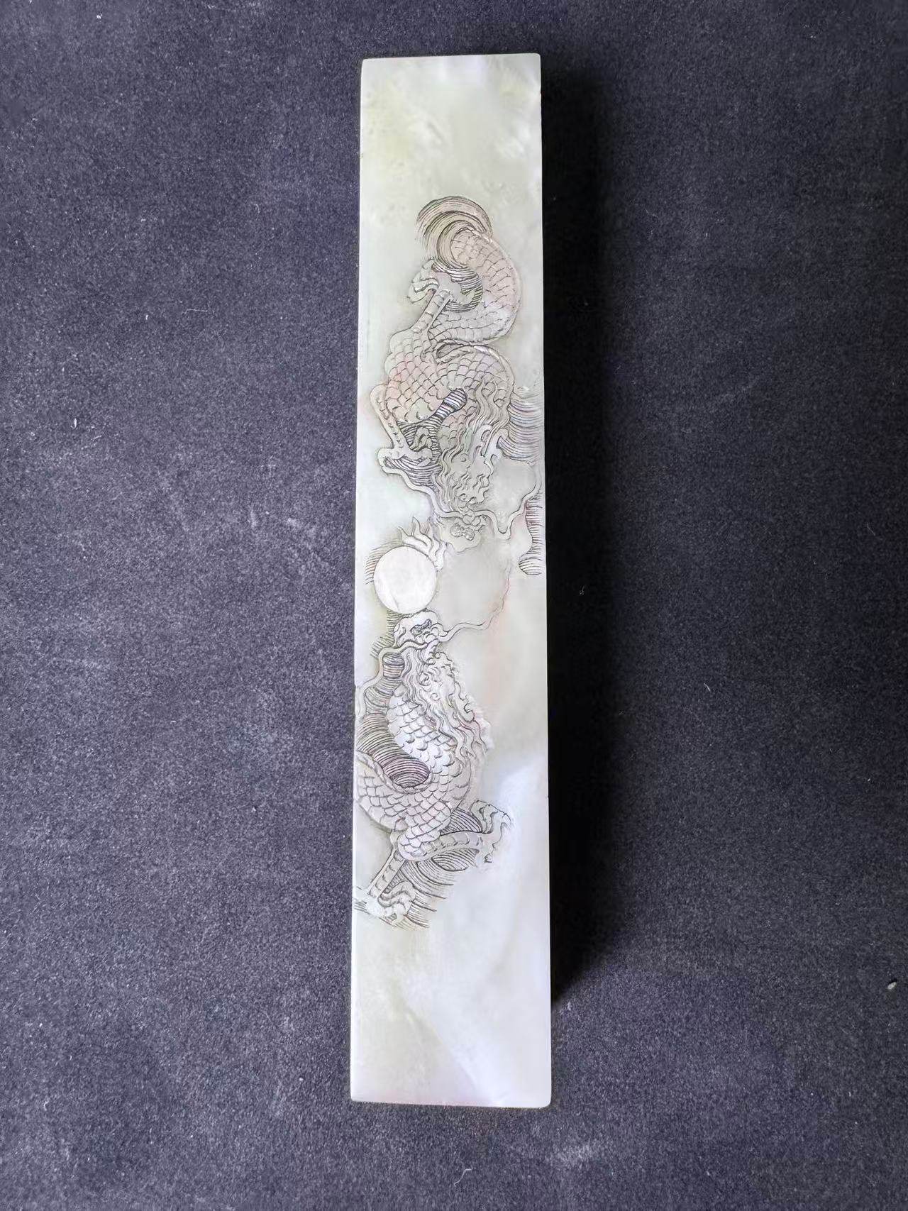 清代丁敬款寿山石印章