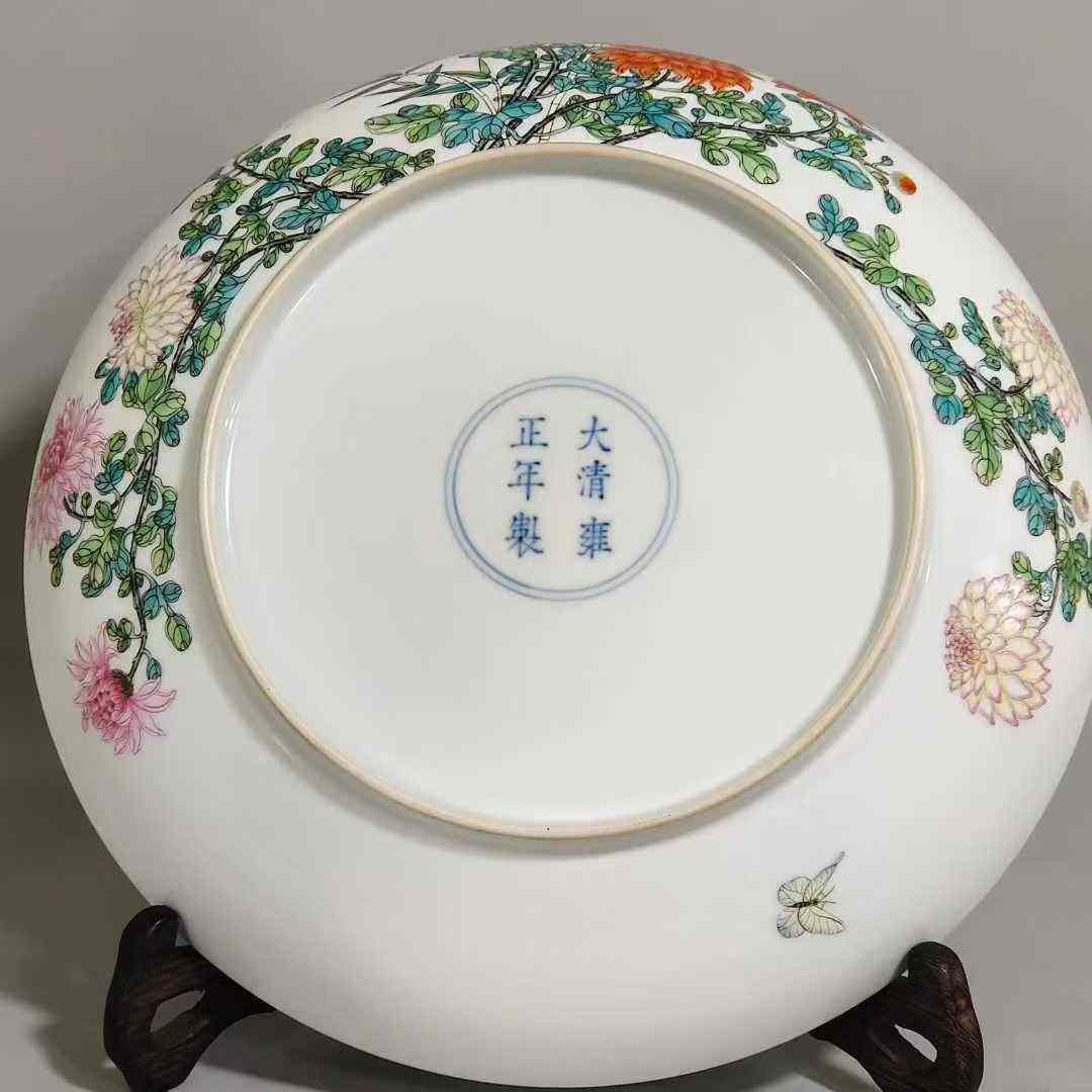 清雍正粉彩菊花盘