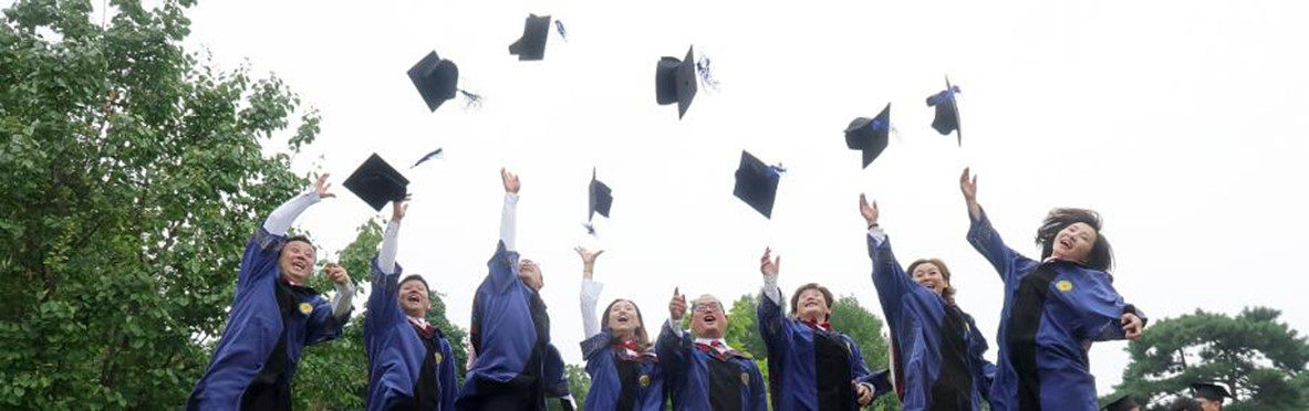 2020年春季郑州大学现代远程教育招生报名