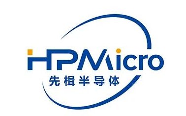 HPMicro先楫半導體