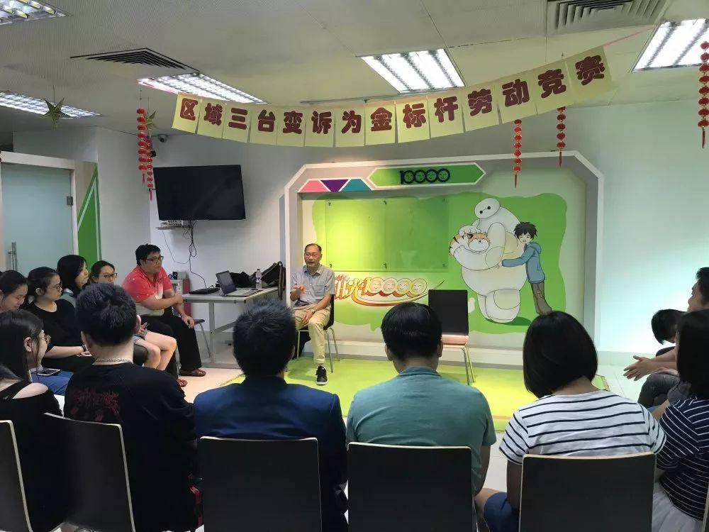 【员工心理改善】音乐，神奇的压力治疗术