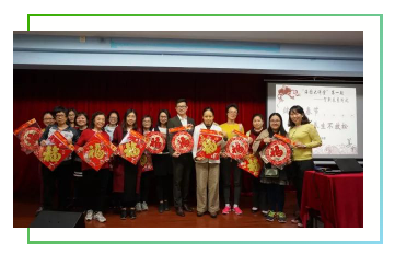 【企业活力提升】活动预告贺新春系列活动之《百变橱柜整理术》