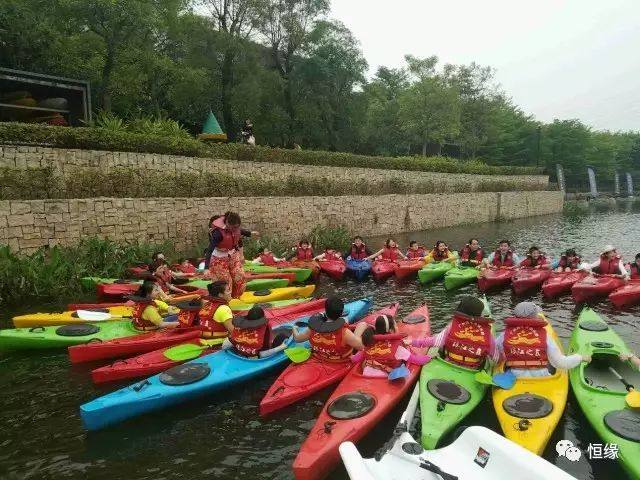 【企业活力提升】恒缘，给你不一样的员工活动