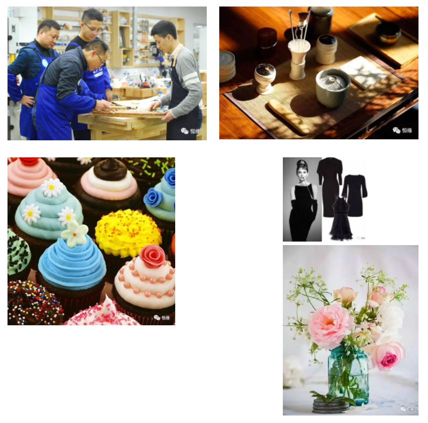 【企业活力提升】活动介绍  不一样的室内休闲协作活动