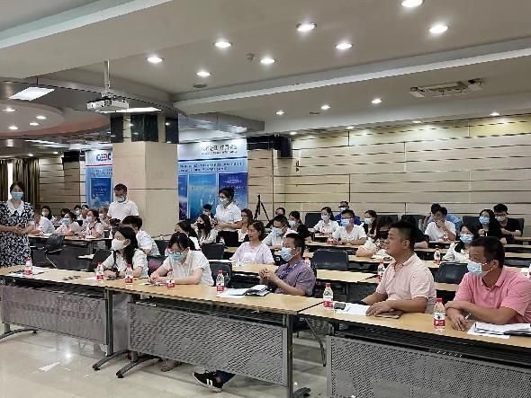 【广州市总工会优秀案例01】广州市工人文化宫 “心灵修炼，职向幸福”职工心理健康驿站项目