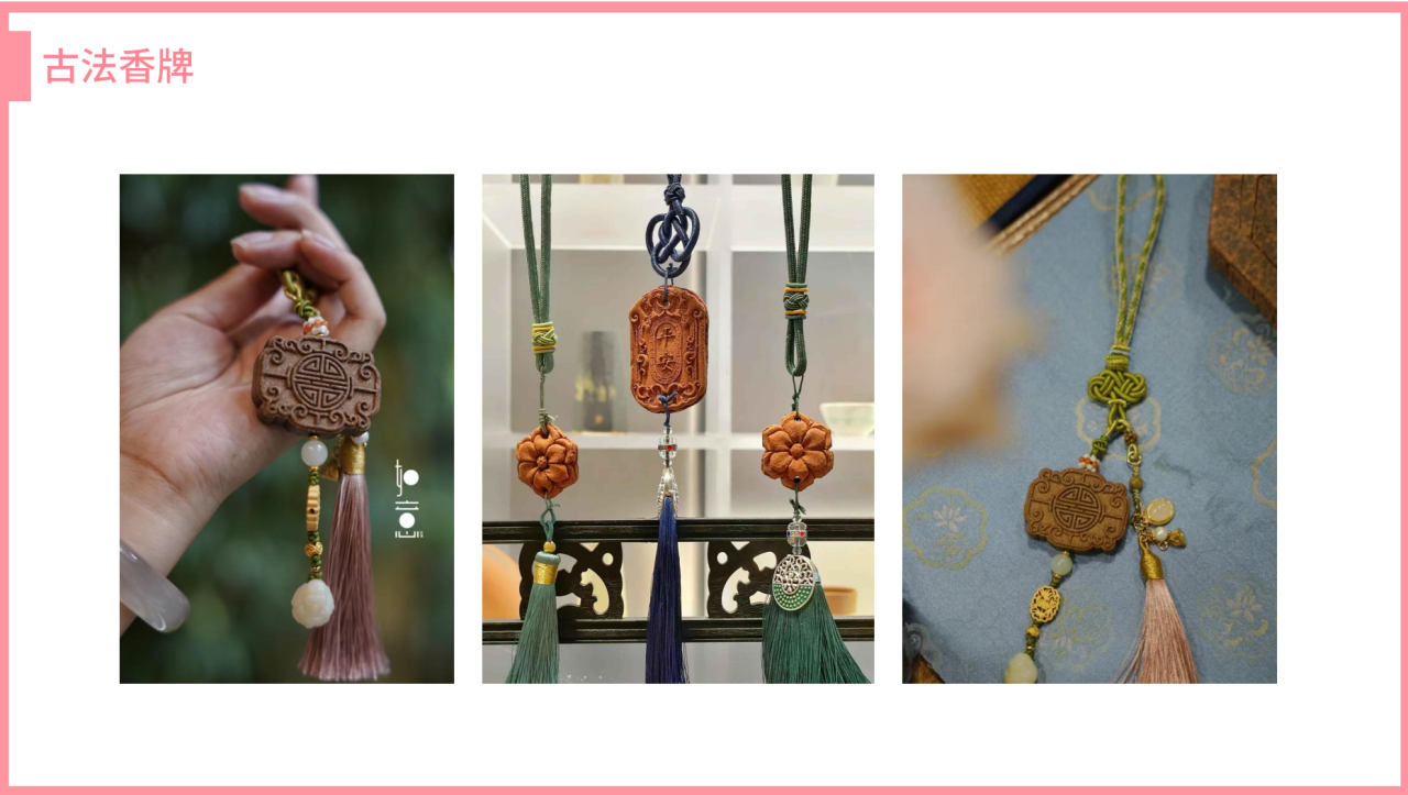 恒缘EAP女神节赋能活动方案来袭