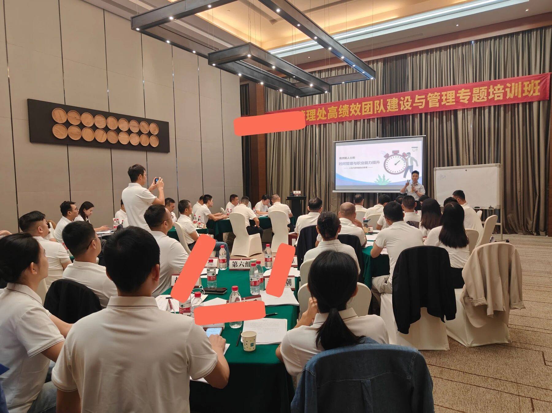 【EAP实践】这场高绩效培训，让团队告别内耗、聚力共赢