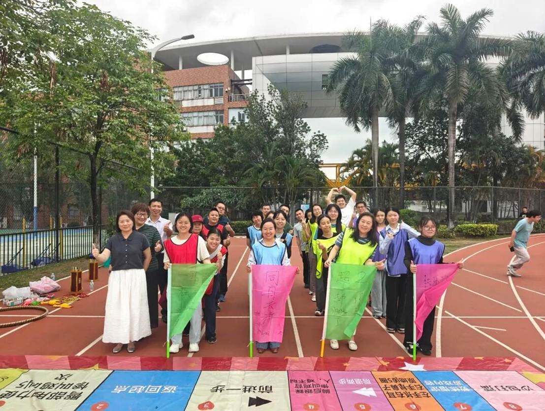 【EAP实践】活力值飙升！广州恒缘为高校辅导员暖心充能