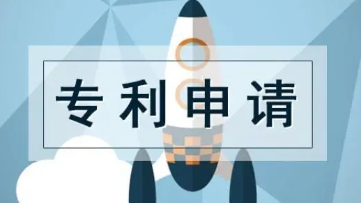 由于这个原因而失效的专利，还有救！