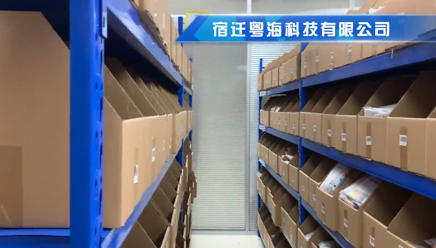 出海故事 | 宿迁纺织类产品走俏海外市场