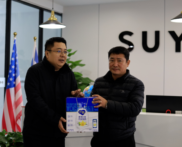 慰问送鼓励 关怀暖人心 | 宿迁电商产业园区领导走访慰问苏粤跨境