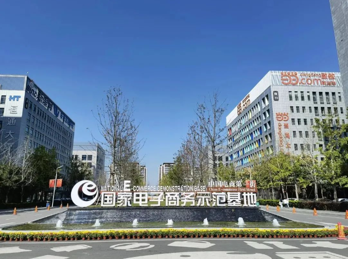 逐浪出海 “迁”帆竞发 | 宿迁跨境宠物品牌开辟出海新航道