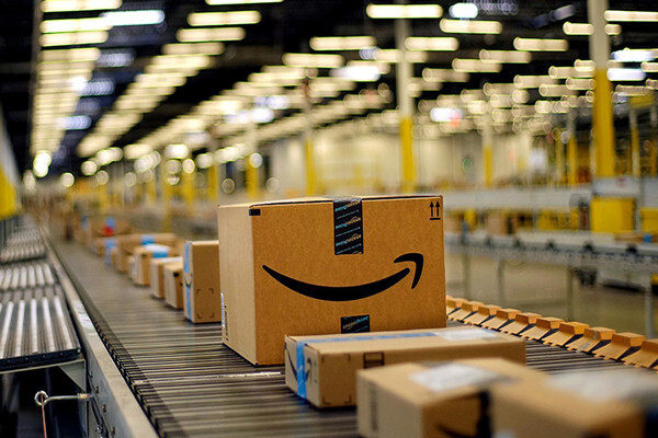 2024“跨境电商+产业带”高质量发展报告