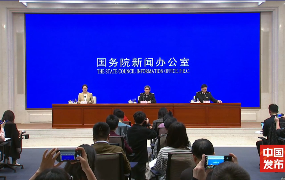 海关总署：一季度跨境电商进出口增长9.6%