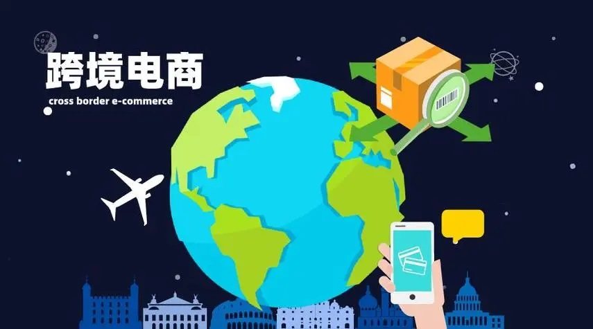 亚马逊官方统计参考：销售和品牌等关键数据