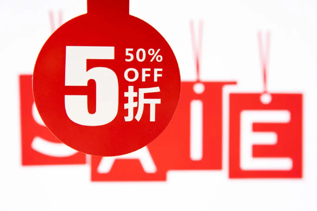 东南亚电商精细化运营的实战运营方法论