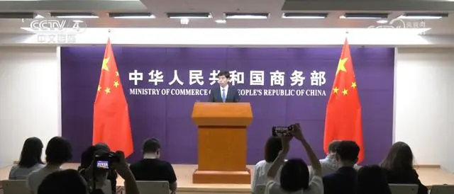 超12万家、超10倍……新动能激发新活力！我国跨境电商发展“蒸蒸日上”