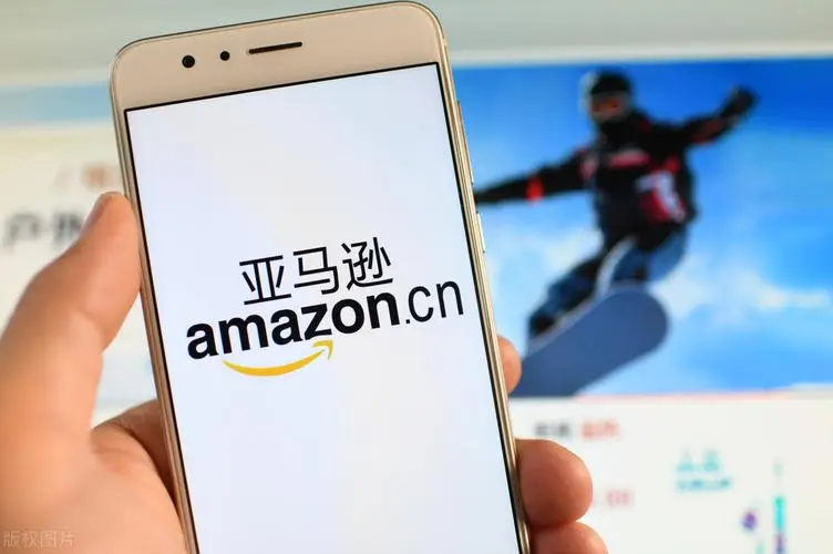 现在亚马逊开店卖什么好？