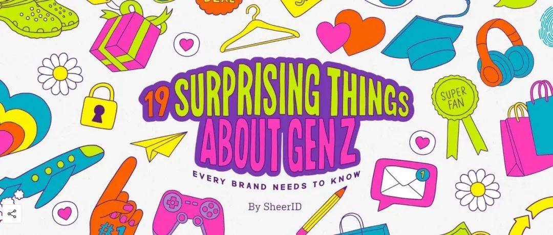 揭秘Z世代15个特质，掌握未来4500亿消费潜力