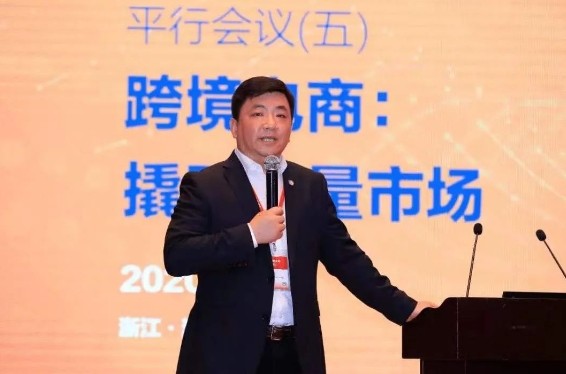 人才兴，则跨境兴！第二期亚马逊60天实操班正式拉开序幕