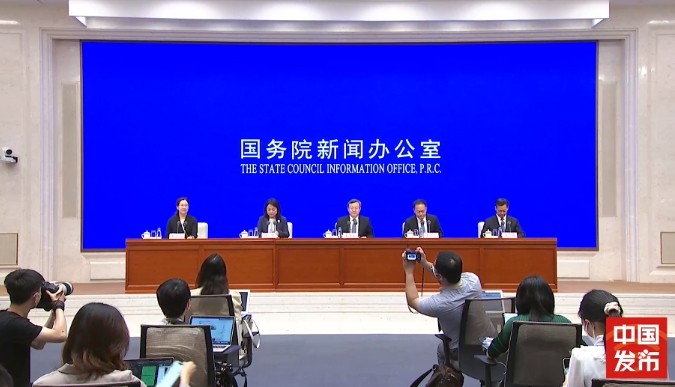 国务院吹风会解析推动外贸保稳提质，来看跨境电商相关最新政策消息！